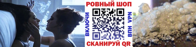Купить АМФЕТАМИН  Марихуана  ТГК  ГАШИШ  Меф мяу мяу  Донецк