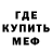 МДМА VHQ Kacper Wypych