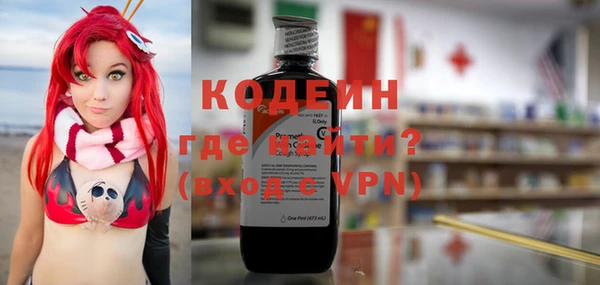 прущие грибы Белокуриха