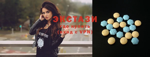 гашишное масло Белоозёрский