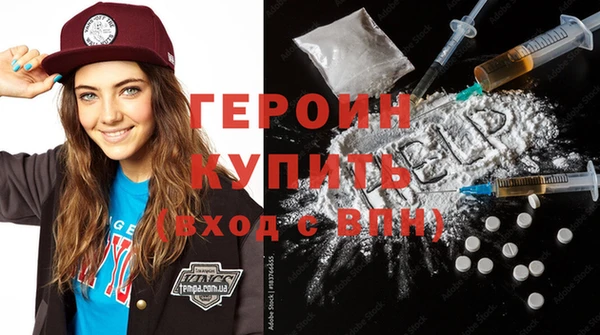 меф VHQ Богданович