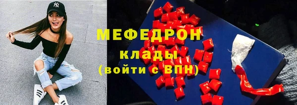 гашишное масло Белоозёрский