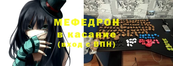 гашишное масло Белоозёрский